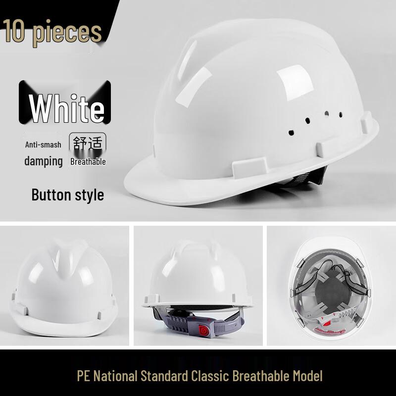 OLOMM V-Type Breathable Safety Helmet