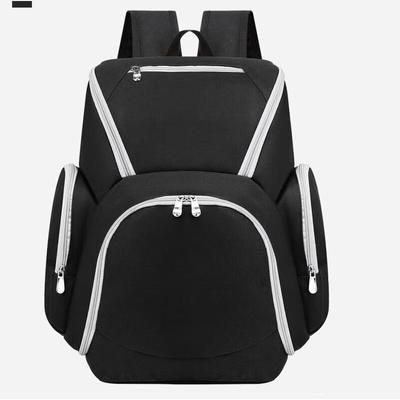 Li Shen Basketball Sportrucksack
