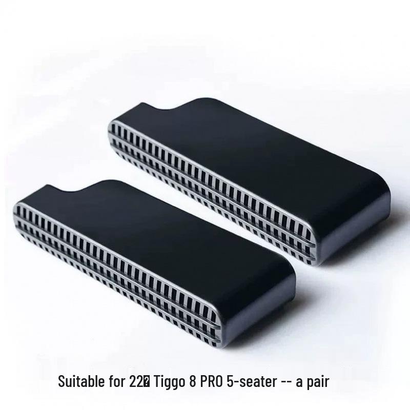 

Under-Seat Air Vent Protector for Tiggo 8/8PRO/PLUS/7PLUS, Arrizo 8, Tiggo 9