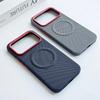 Business Luxury Diamond Leather Texture Magnetic Case for Xiaomi POCO F9 Ultra F8 Pro X8 ProMax for Magsafe Anti-drop Back Cover