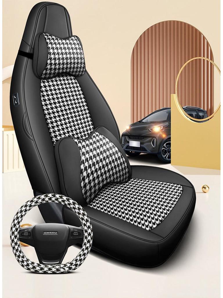 Chery eQ1 Elektroauto Leinen Sitzbezug, Vollumfassend, Ganzjährig