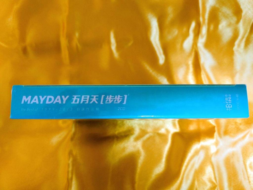 [USED] Mayday CD Self-selected works Taiwanese version