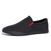 Mode Neue Herren Canvas Schuhe Mode Freizeitschuhe Slipper Low Top Designer Loafer Schuhe Sommer Flache Atmungsaktive Sneaker BD24062