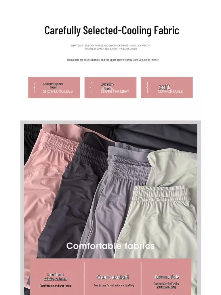 Women's High Waist Pink Ice Silk Sun Protection Flare Pants - Summer 2025 Slimming Casual Trousers