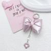 Elegant Plush Bowknot Keychain Charm With Beaded Heart Pendant  Keyring Bag Pendant Decoration For Handbags And Keys