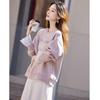 Women's Petite Lace Patchwork Beaded Letter Sweatshirt