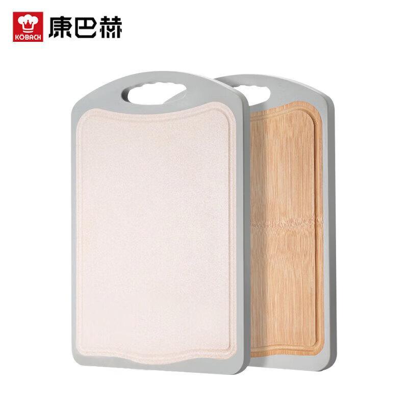 Kangbach Double-Sided Bamboo Cutting Board