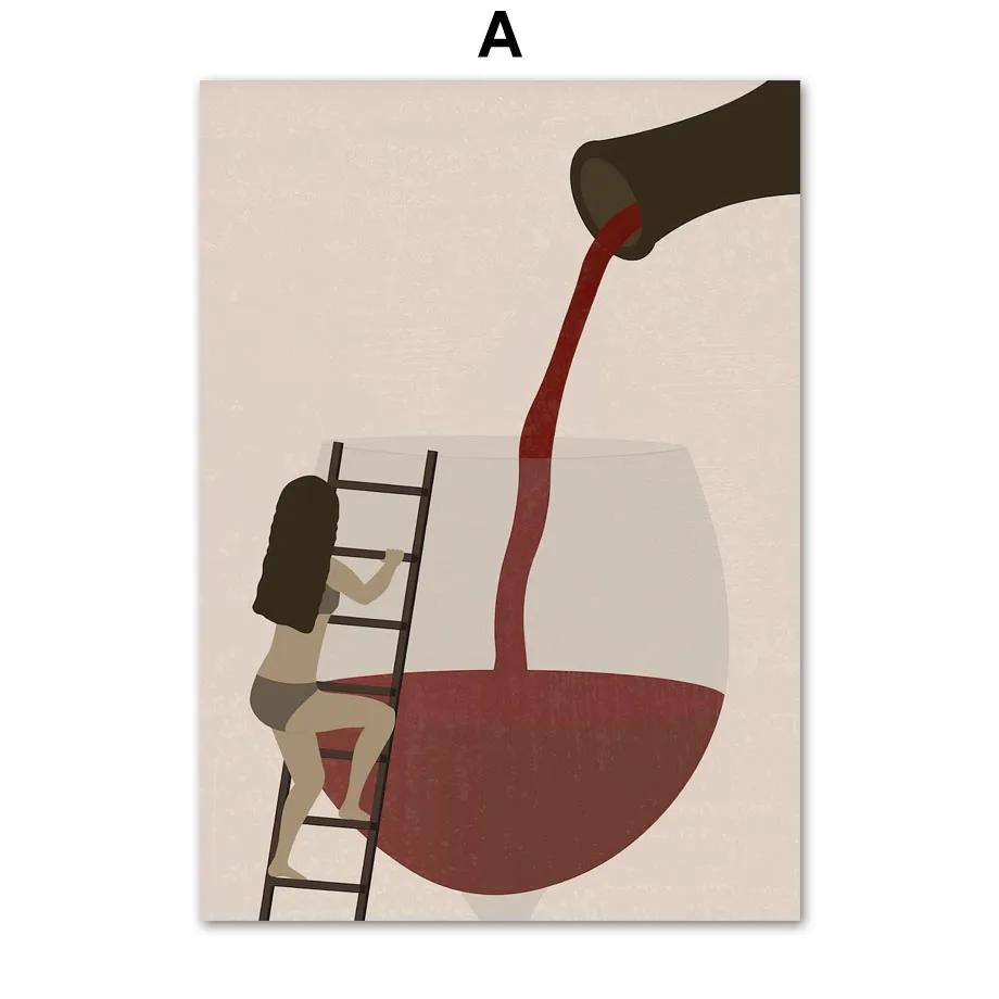 

Funny Abstract Wall Art Canvas Painting, Red Wine Coffee, Sandwich Girl, Posters and Prints, Pictures for Living Room Decor 21x30cm No Framed