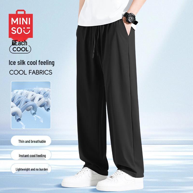 MINISO Men s Ice Silk Straight-Leg Casual Pants L