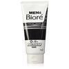 Kao Mens Biore Double Scrub Facial Cleanser 130g 10 Pieces Set