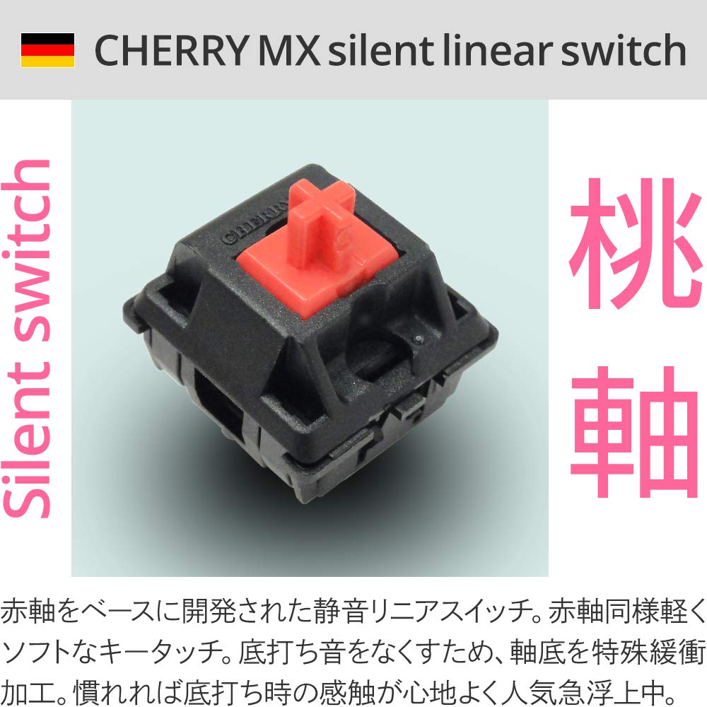 FILCO Majestouch2 HAKUA CHERRY MX Silent Red Axis 104 Taste Layout Englez Mecanic Compatibil Alb Mat US ASCII SILENȚIOS USB/PS2