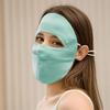Breathable Mulberry Silk Full Face & Neck UV Protection Mask for Women - Summer Cycling Veil