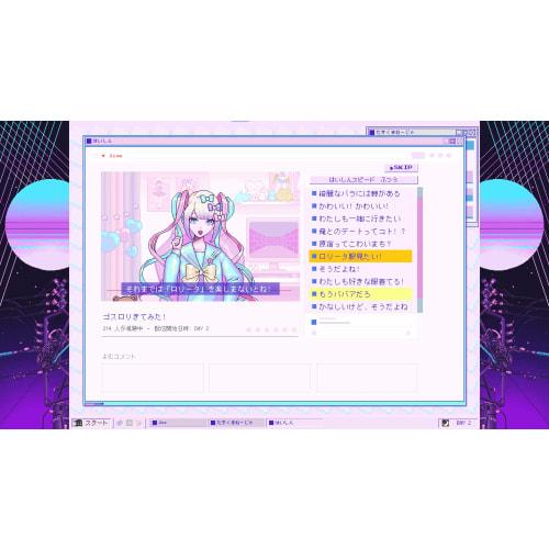 NEEDY GIRL OVERDOSE -Switch (first time bonus not included)