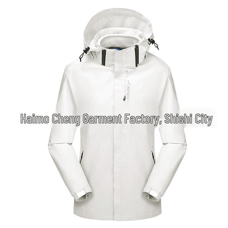 Cross-Border Winter Outdoor Ski Mountaineering Set: Warm, Windproof, Waterproof Jacket & Pants.