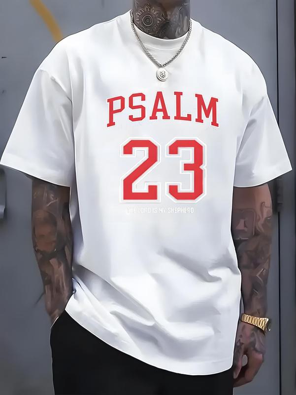 

Psalm 23, The Lord is My Shepherd - Classic Unisex T-shirt XXL