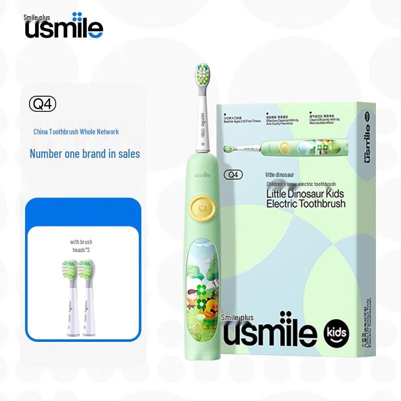 

usmile Q4 Kids Sonic Electric Toothbrush