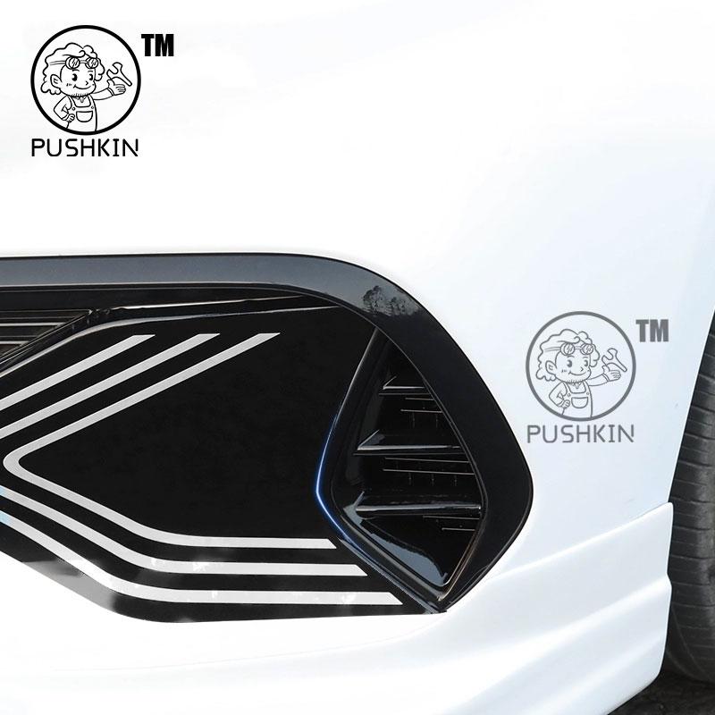 Für BYD Seal 6 C6 DMI Touring 2025 2026 Lufteinlassschutzabdeckung für Stoßstange vorne Autostyling Modifikationszubehör