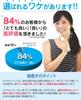 Royal Sonic 1 Electric for Bad Breath Oral Teeth Teeth Whitening Toothbrush, Rechargeable, Vibrating, Care, Toothbrush, Toothbrush, Toothbrush, Care,
