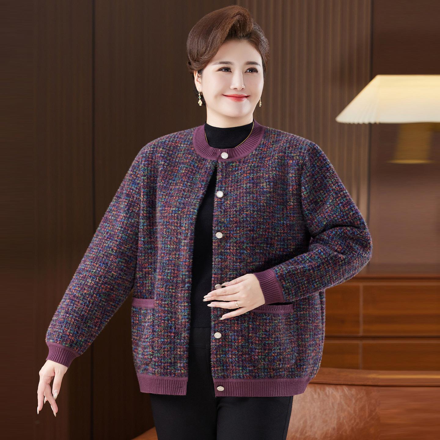 

Осенний трикотаж бабушки: Бархатный толстый кардиган большого размера для 70-80-летних - Идеально подходит для осени и зимы. 7XL темно-фиолетового