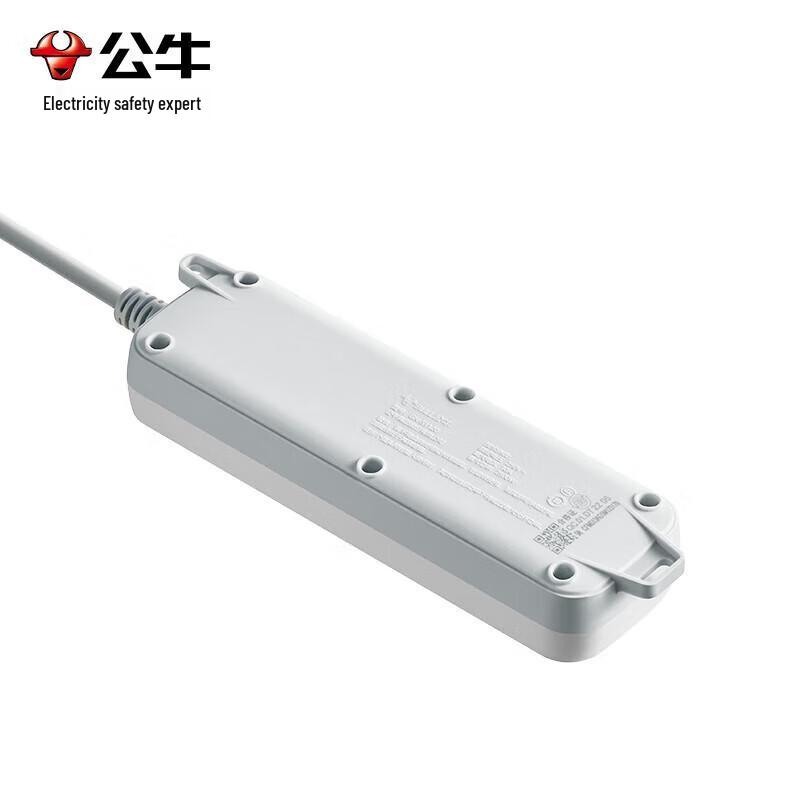 Gongniu Cube USB Power Strip