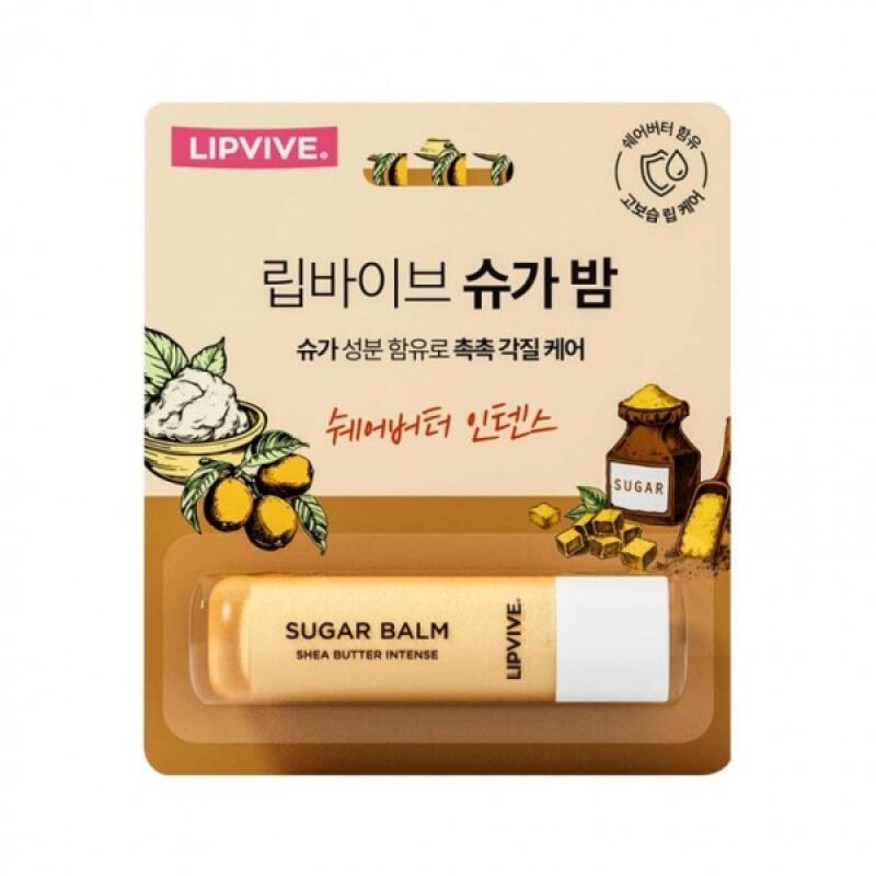 Lip Vibe Sugar Balm Shea Butter Intense 4.8g