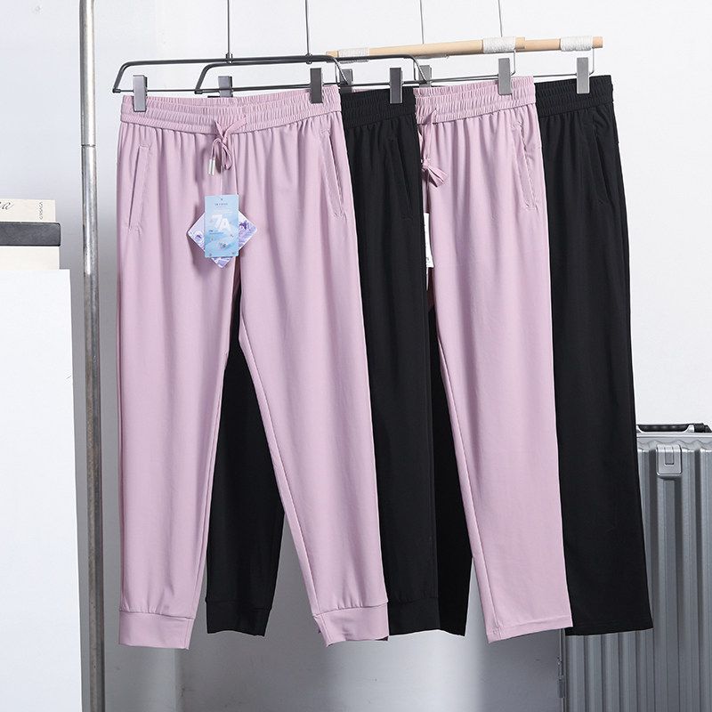 Trade Export Tail Goods Summer Lightweight Air Conditioning Ice Silk Trousers Men and Women Couple Breathable Drawstring Elastic Waist Casual Pants