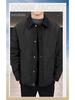 Men's Trendy 2026 Lightweight Lapel Down Jacket - Warm, Short, Thickened Winter Coat