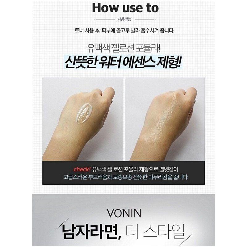 VONIN The Style Standard Set