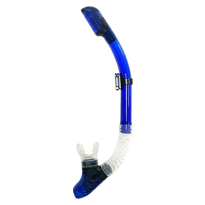 YBLKJ Professional Full Dry Snorkel