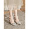 Elegant Bridal High Heels With Faux Pearl Embellishments For Wedding And Formal Events