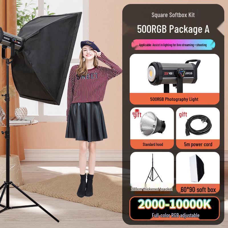 8-Color RGB Studio Fill Light with Wide Temperature Range & Stepless COB Adjustment for Film, TV, and Live Broadcast Atmosphere