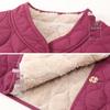 Elderly Women's Plush Lined Winter Vest
