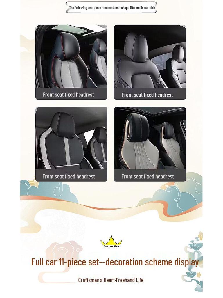 Haval Seat Cushion Cover for H6 Champion, Sport F5, F7, and H2 Models