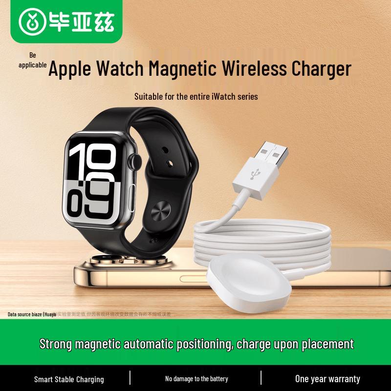 Apple Watch Magnetic USB Charger Universal