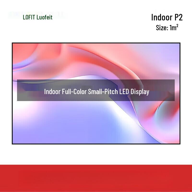 

Lofit P2.0 Indoor Full-Color LED Display CN plug (adapter included)