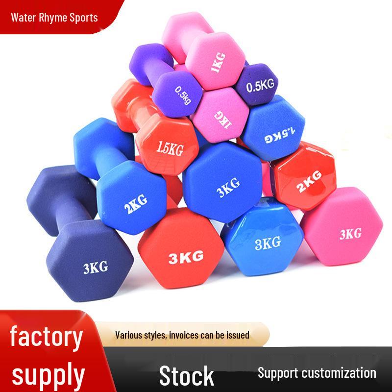 Hexagonal Dumbbells: Women's Small, Smooth & Knurled Home Fitness Equipment
