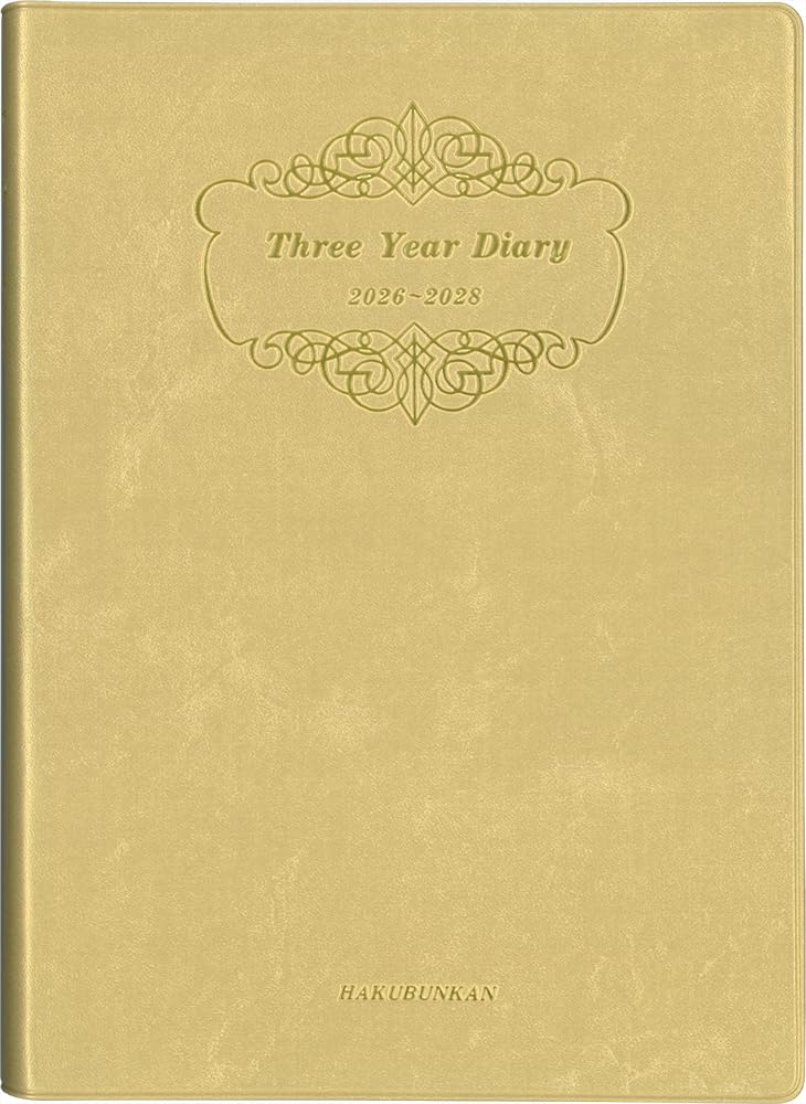 

Hakubunkan Diary 2026 A5 Soft 260 January 3-Year Diary, Edition, Gold, No. (Starts 2026) золотой