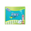 Whisper Cotton Soft Daily Use Sanitary Pads