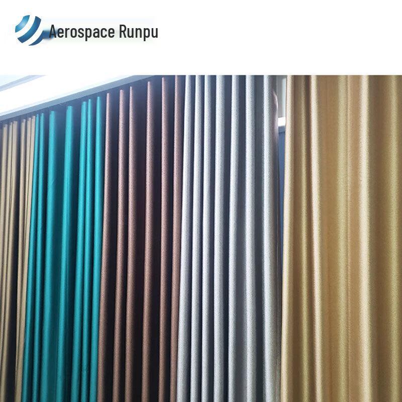 Aerospace Runpu HT-104B Electromagnetic Shielding Curtain