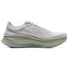 New LiNing Yueying 5 Pro Cushioning, Breathable, Lightweight Low Top Casual Running Shoes Men's Calm Gray ARHV013-19