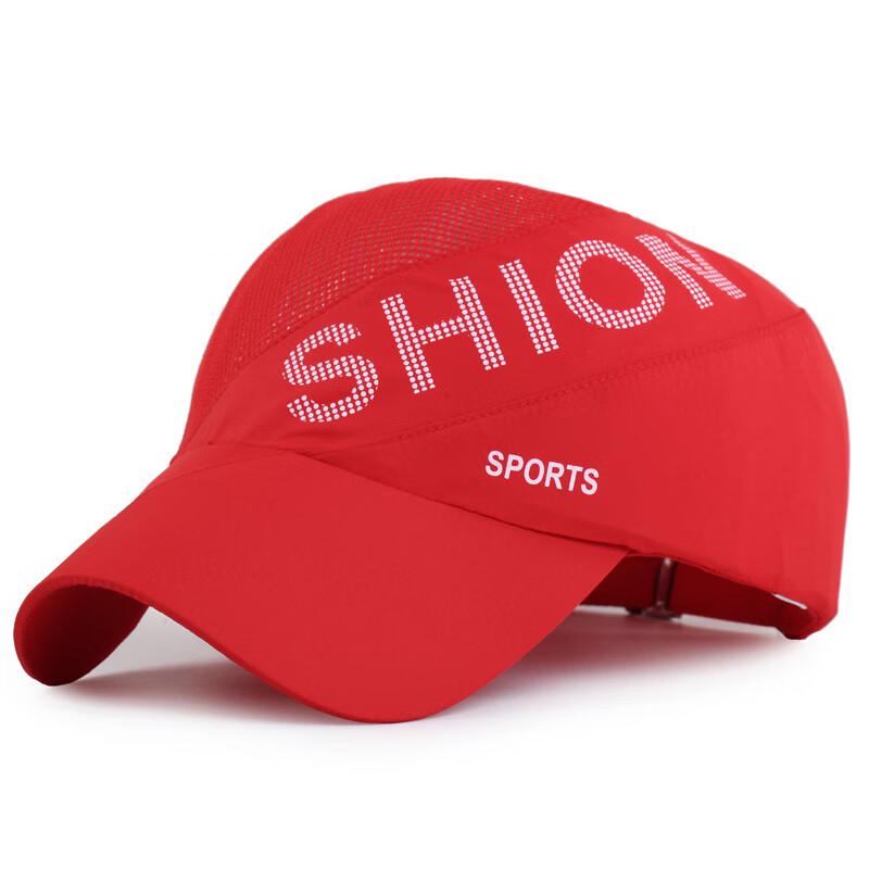 

ZHENYUEQI Women s Quick-Dry Mesh Baseball Sun Cap