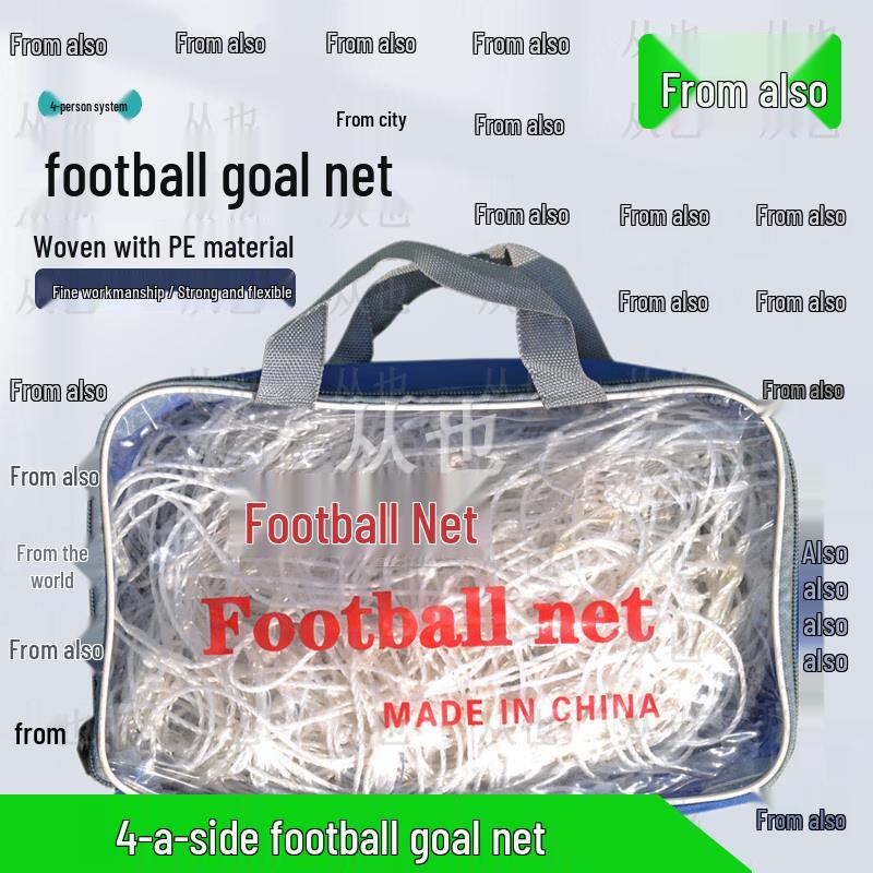 Professional Soccer Goal Nets & Accessories