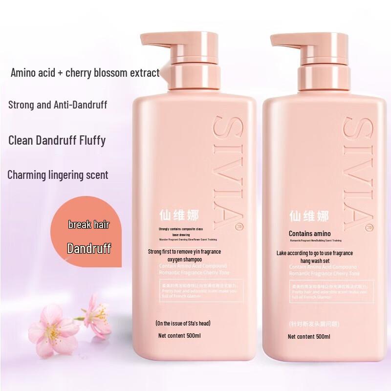 SIVIA Strengthening Anti-Dandruff Fragrance Shampoo