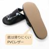 Fukifuki Cat Easy To Soles Do Not Get Wet [Okumura] Slippers, Soft, M, Black, AAAA5116BK, Clean,