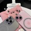 Ultradünne UV Hartschale Transparent für Magsafe Magnetische Hülle Für iPhone 15 14 13 Pro Max Plus Glitzer Kabelloses Laden PC Hülle