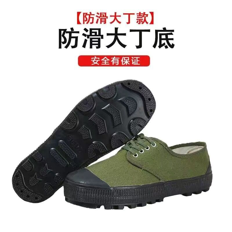 

обувь оптом утолщенная подошва противоскользящая износостойкая обувь для защиты труда обувь для работы на строительной площадке мужская и женская желтая резиновая обувь 44