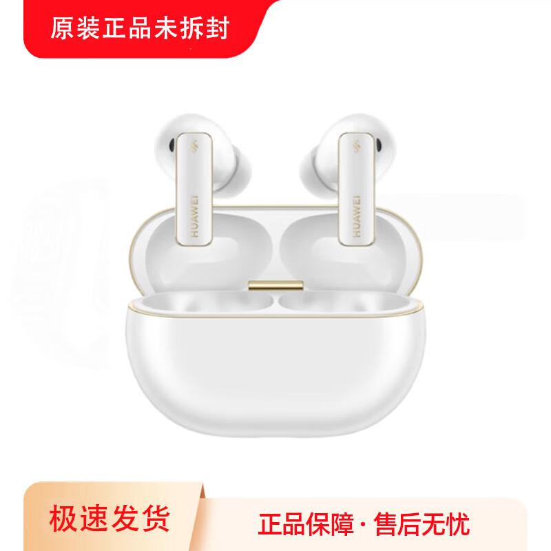 Huawei FreeBuds Pro 4 True Wireless Earbuds