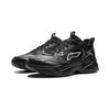 Li Ning LN DEFENDER Cushioning Slip Resistant Abrasion Resistant Height Increasing Rebound Mid top Casual Shoes Men's AGCV395-2