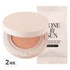 Tone Fit Sun Vegan Dewy Cover Sun Cushion SPF50+ PA++++ + Refill Set, 2 Sets