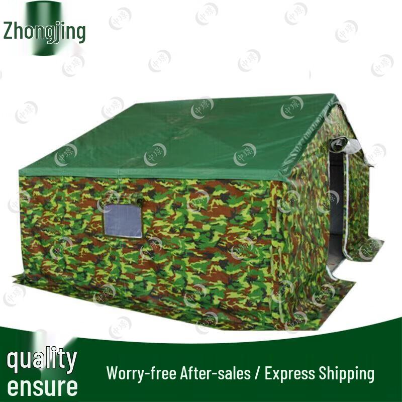 Zhongjing Heavy-Duty Cold-Weather Work Tent